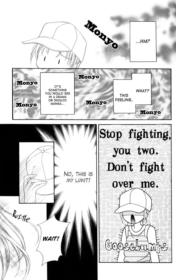Usotsuki na Gemini Chapter 1 44